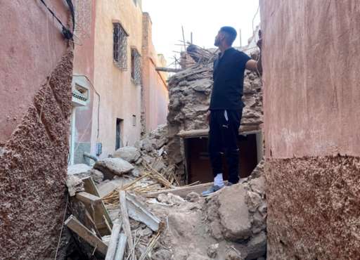 Reactions from foreign governments to earthquake in Morocco